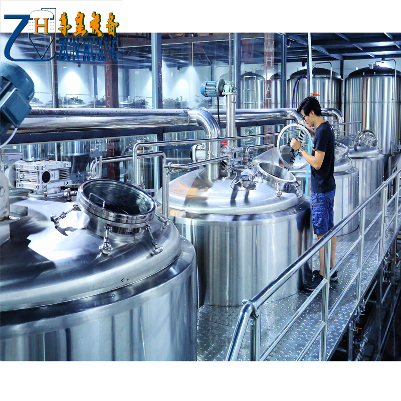 山东尊皇公司邀请您来参加德国啤酒设备及饮料设备技术展览