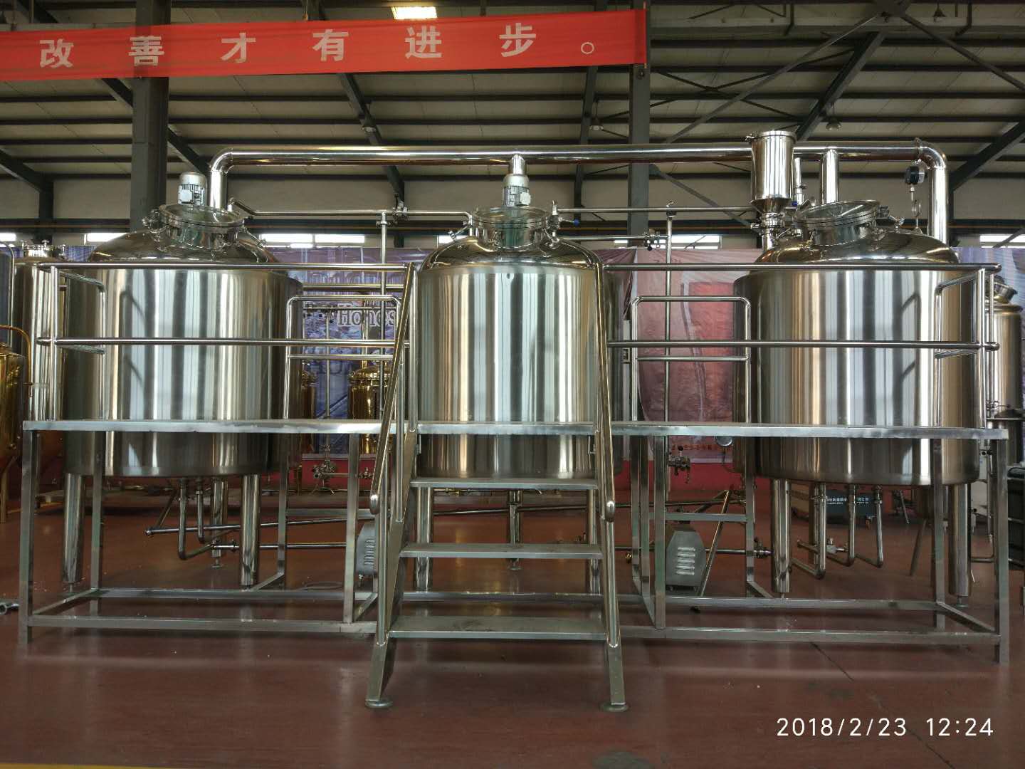 中小型精酿啤酒厂设备